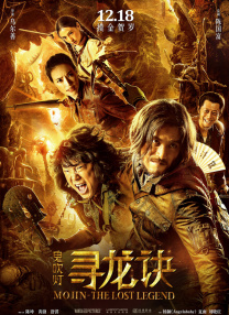 精品久久久噜噜噜久久久app